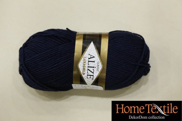 LANAGOLD 58 - Navy - 100g