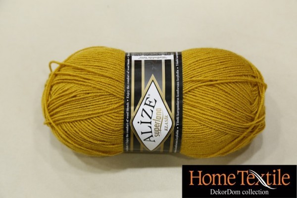 SUPERLANA KLASIK 02 - Saffron - 100g